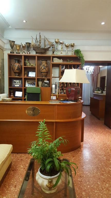 Sileo Rome